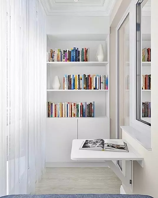 Where and how to place a Reading Corner: 8 options 2128_5