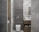 Designers: 11 Terbuka majlis bilik mandi, yang anda tidak akan menyesal 2182_13