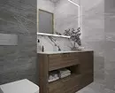 מעצבים: 11 קבלות פנים מוכחות של חדר האמבטיה, אשר לא תצטער 2182_14