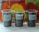 Como germinar as sementes de pimenta: 4 maneiras simples 21904_30