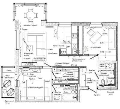 Weidenmöbel und viele Indoor-Anlagen: In dieser Wohnung hat in dieser Wohnung eine Atmosphäre des Urlaubs geschaffen 21981_71