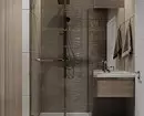 शॉवर के साथ एक छोटे बाथरूम डिजाइन सजावट 2245_37