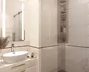Душпен кішкене ванна бөлмесінің дизайнын безендіріңіз 2245_47