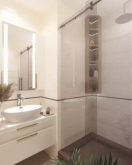 शॉवर के साथ एक छोटे बाथरूम डिजाइन सजावट 2245_60