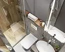 शॉवर के साथ एक छोटे बाथरूम डिजाइन सजावट 2245_7