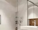 शॉवर के साथ एक छोटे बाथरूम डिजाइन सजावट 2245_81