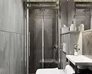 शॉवर के साथ एक छोटे बाथरूम डिजाइन सजावट 2245_97