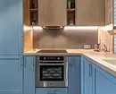 Të freskëta dhe të pazakonshme: gjithçka për mënyrën se si të bëni një kuzhinë blu 2265_42