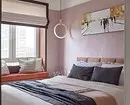 家庭公寓：莫斯科溫暖舒適的室內裝飾 22741_17