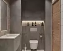 Best उत्तम आन्तरिक शैली बाथरूमको लागि, जसले प्रासंगिकता गुमाउँदैन 2323_116
