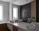6 mejores estilos interiores para el baño, que no perderán relevancia. 2323_119