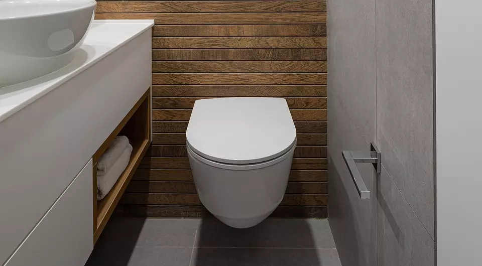 Instruções simples e compreensíveis para instalar um banheiro suspenso
