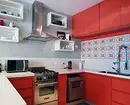 Красива и практична плочка по кухнята (50 снимки) 2395_49