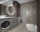 Design accogliente di un bagno marrone: combinazioni di colori e finitura corretta 2449_82