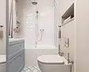 6 Budgetideen für das Design des Badezimmers, das das Interieur visuell teurer macht 2587_26