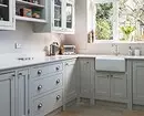 Proiectarea rectangulară a bucătăriei: Cum să stoarceți un maxim de orice zonă 2607_11