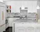 طراحی آشپزخانه مستطیل شکل: چگونه حداکثر هر منطقه را فشار دهید 2607_121