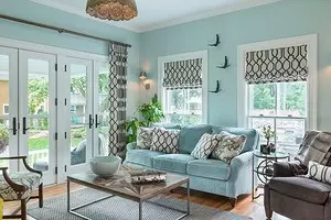 We draw up a living room in turquoise tones: the best designer techniques and color combinations 2829_1