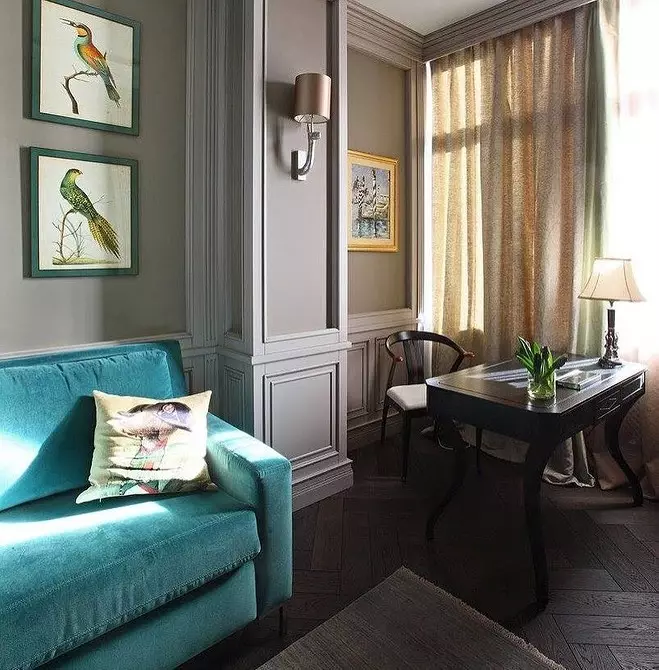 We draw up a living room in turquoise tones: the best designer techniques and color combinations 2829_23