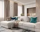 We draw up a living room in turquoise tones: the best designer techniques and color combinations 2829_31