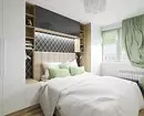 9 ایده های سرد برای تزئین یک اتاق خواب با مساحت 9 متر مربع. M. 28433_17