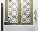 8 Téknik Resider pikeun desain sareng hiasan kamar mandi leutik 2880_18