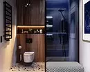 Trek desain kamar mandi biru: Rengse anu pas, pilihan warna sareng kombinasi 2892_16