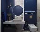 Trend Design modré koupelny: Správný povrch, výběr barvy a kombinace 2892_4
