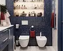 Trend design av det blå badrummet: rätt finish, val av färg och kombination 2892_53