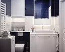 Trek desain kamar mandi biru: Rengse anu pas, pilihan warna sareng kombinasi 2892_63