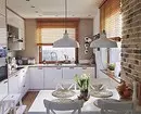 Каква маса за бяла кухня: 4 универсални цвята и 6 популярни материали 28937_15