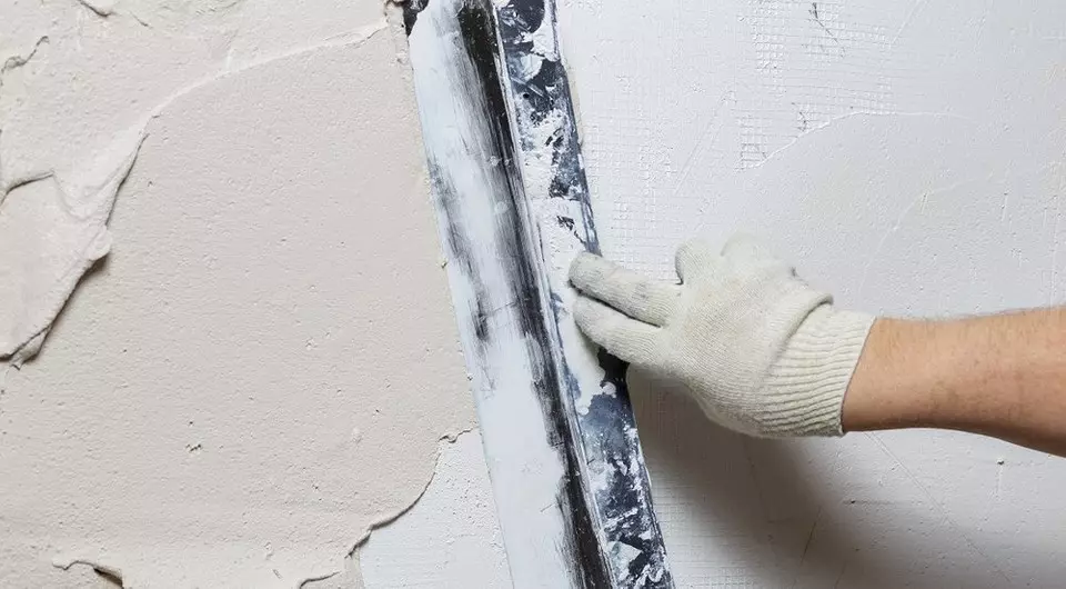 Panduan Cepat: 3 cara yang dapat diandalkan untuk menaikkan dinding