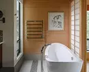 Arte del minimalismo oriental: decoramos el apartamento en estilo japonés 29595_14