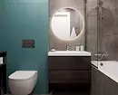 Frais et spectaculaire: nous avons déclaré la conception de la salle de bain turquoise (83 photos) 2988_109