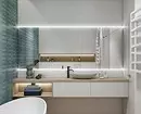 Svaigi un iespaidīgi: mēs paziņojām tirkīza vannas istabas dizainu (83 fotogrāfijas) 2988_121