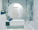 Frais et spectaculaire: nous avons déclaré la conception de la salle de bain turquoise (83 photos) 2988_18