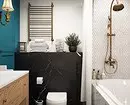 Svaigi un iespaidīgi: mēs paziņojām tirkīza vannas istabas dizainu (83 fotogrāfijas) 2988_62