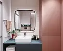 Свіжо і ефектно: оформляємо дизайн бірюзовою ванної кімнати (83 фото) 2988_84