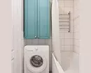 Моден дизайн на синя баня: Ние избираме нюанси, текстури и материали 3036_139