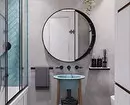 Fashionable na disenyo ng isang asul na banyo: Pumili kami ng mga kulay, mga texture at mga materyales 3036_53