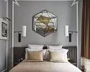 Design mural dans la chambre à coucher: 15 idées inhabituelles et 69 exemples lumineux 31092_122