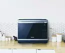 Aiza no hametrahana ilay microwave ao an-dakozia: 9 safidy sy torohevitra mahasoa 31208_46