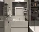 उबाऊ नहीं, और स्टाइलिश: एक ग्रे बाथरूम डिजाइन को सही तरीके से कैसे जारी करें 3159_76