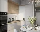 9 square kitchen design rules. M: How to dispose of meters with maximum benefit 3174_102