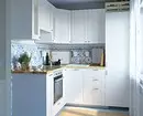 6 soluzioni pronte da IKEA per lo stoccaggio in cucina, che non colpiranno il portafoglio 3200_27