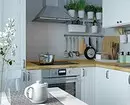 6 penyelesaian siap dari IKEA untuk penyimpanan di dapur, yang tidak akan memukul dompet 3200_3