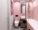 We decorate the design of the pink bathroom so that the interior looks appropriate and stylish 3297_146