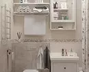 7 Rettungsrüne von Designer Ikea Lagerung in einem kleinen Badezimmer 3377_4