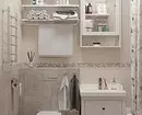 7 lifehas mula sa mga designer IKEA storage sa isang maliit na banyo 3377_4