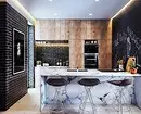 Grunnleggende regler og 4 stilige prosjekter som vil bidra til å ordne en leilighet - Loft Studio 3400_48